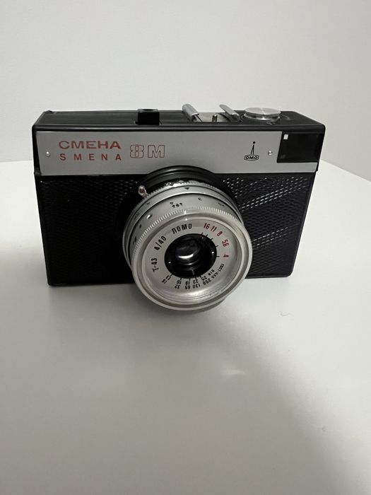 Camera foto SMENA 8M