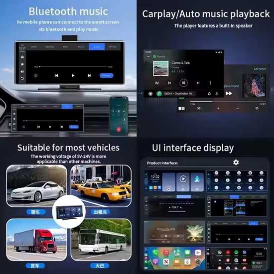 H808D 11,26-инчов Carplay интелигентен екран с 2K Dash Camera Typ-c