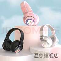 Продается Tencent QWS360 Bluetooth наушник для любителей чистого звука