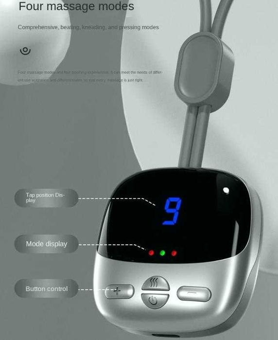 Дълбочинен TENS Масажор ЕлектрoИмпулсен Стимулира Мускулна Регенерация