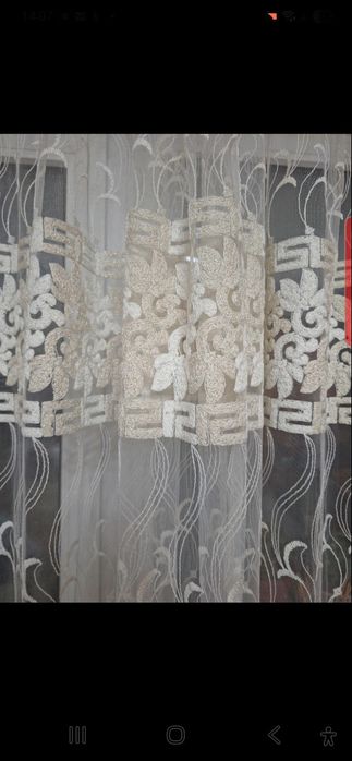 Perdea calitate buna