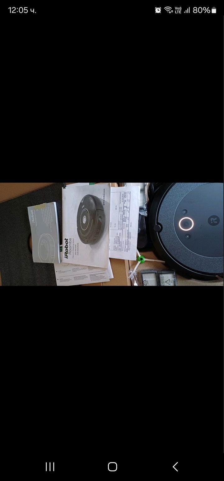 Roomba Combo i5 Сухо и мокро почистване