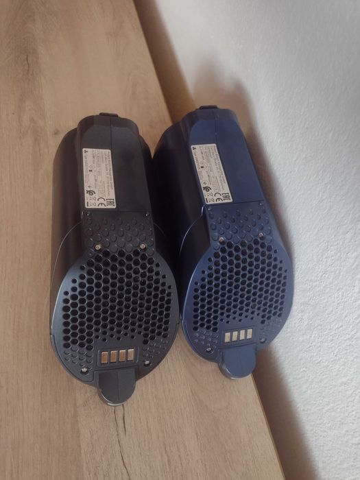 Bosch Flexxo 4 25.2v
