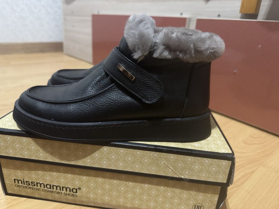 Зимние полусапожки ( натуралка)