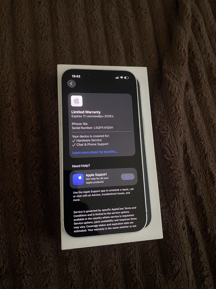 Iphone 16e Топ обява