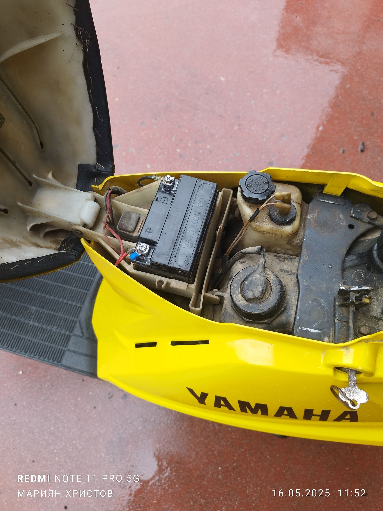 Yamaha cute 50cc