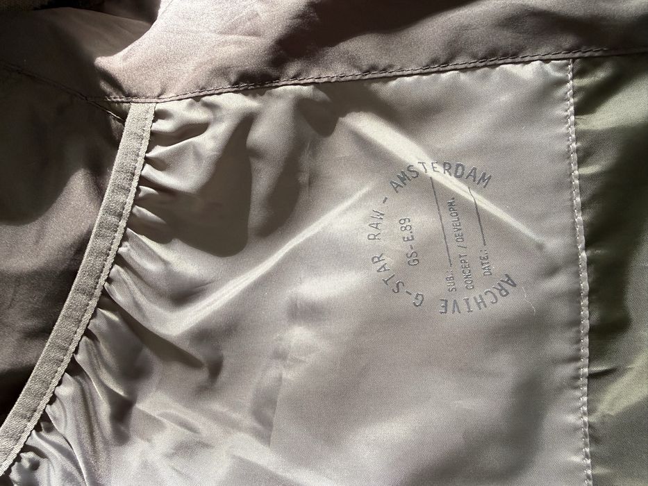 Продавам мъжко яке G-star RAW *НОВ*