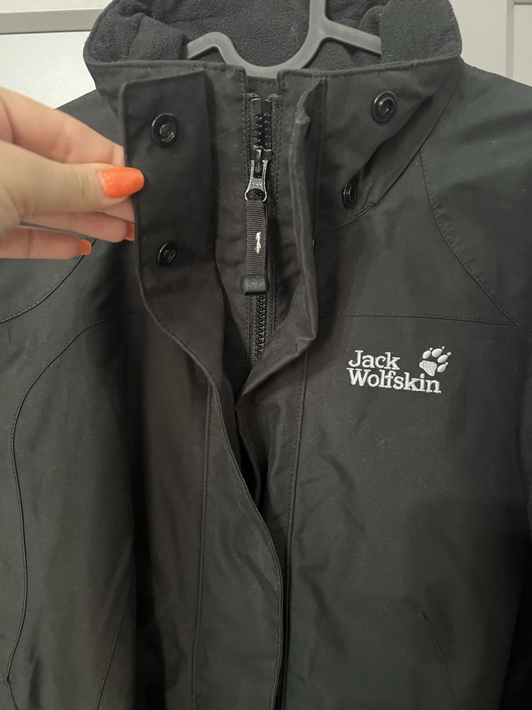 Geaca dama Jack Wolfskin