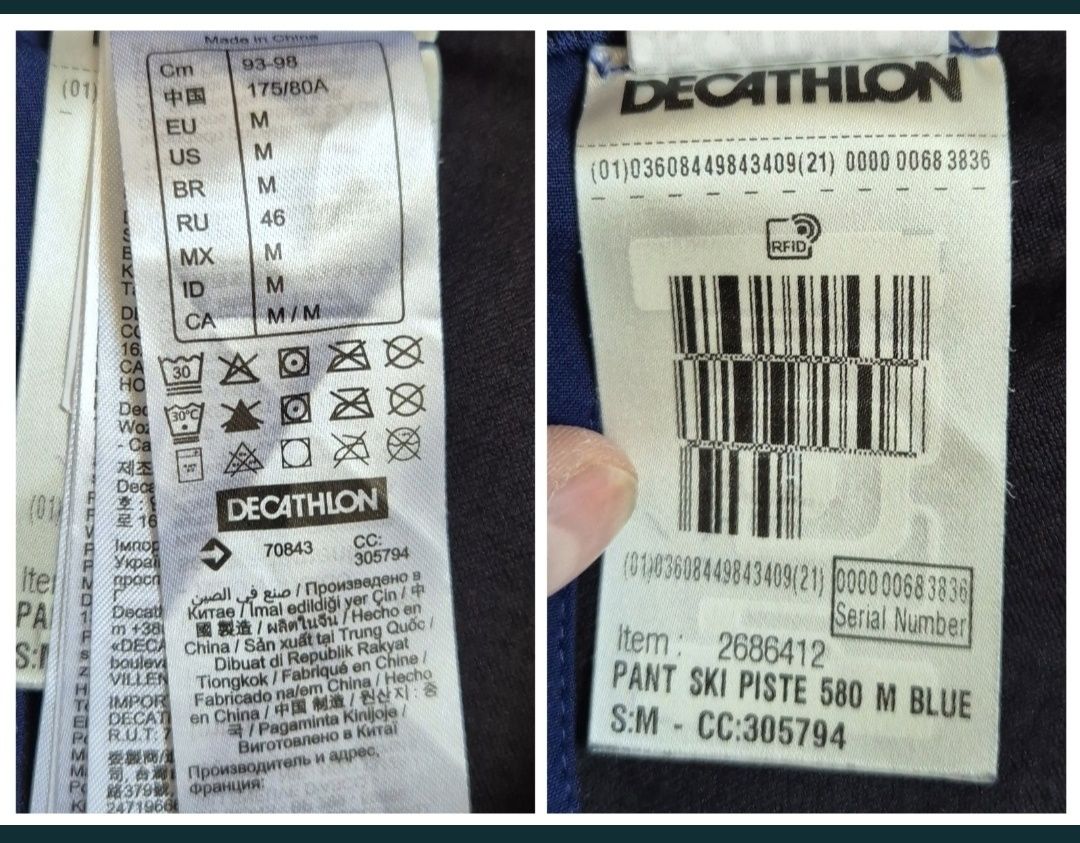 Pantaloni grosi de schi Decathlon Wedze Piste 580, Barbati, 8 k - M