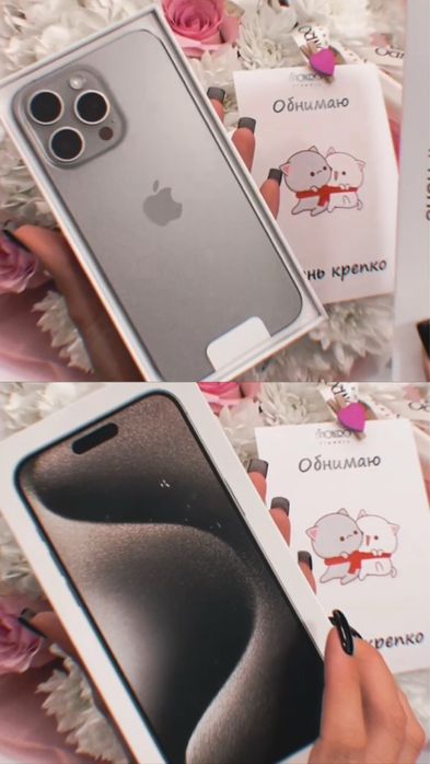 Продам Iphone 15 pro max - 256GB