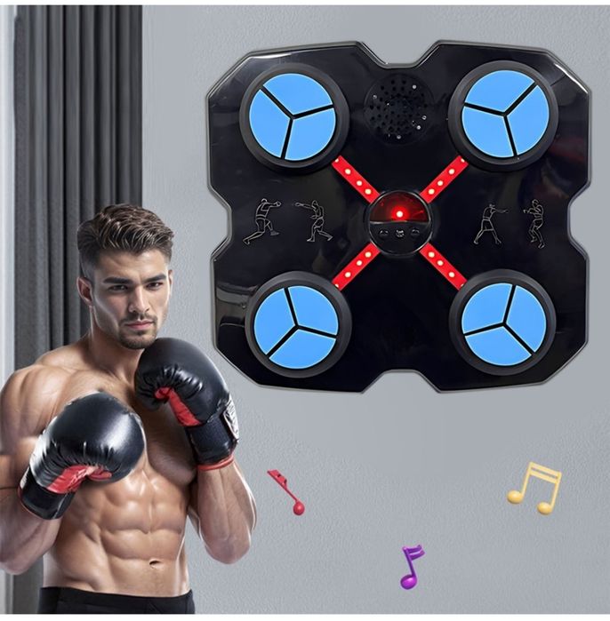 Интерактивка боксова машина, Bluetooth,LED светлини