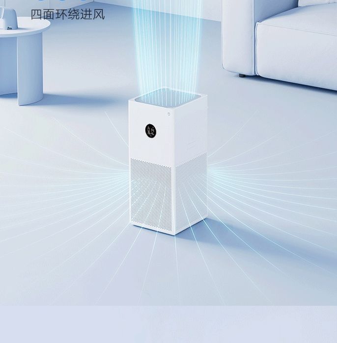 Очиститель воздуха Xiaomi Air Purifier 4 Lite