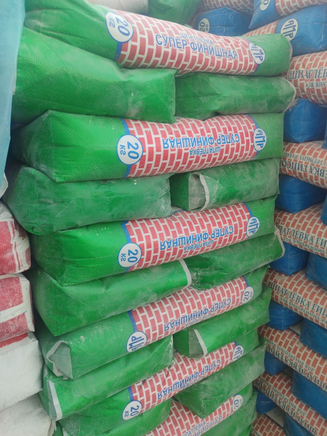 Shpakilofka sifatiga biz javob beramiz 27 500 soʻm