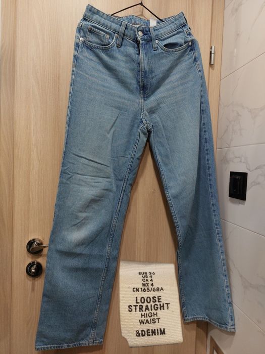 Разпродажба на дънки