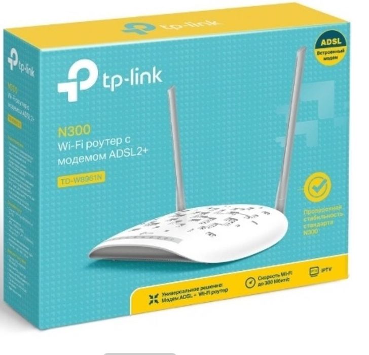 Wi-Fi роутер TP-LINK TD-W8961N