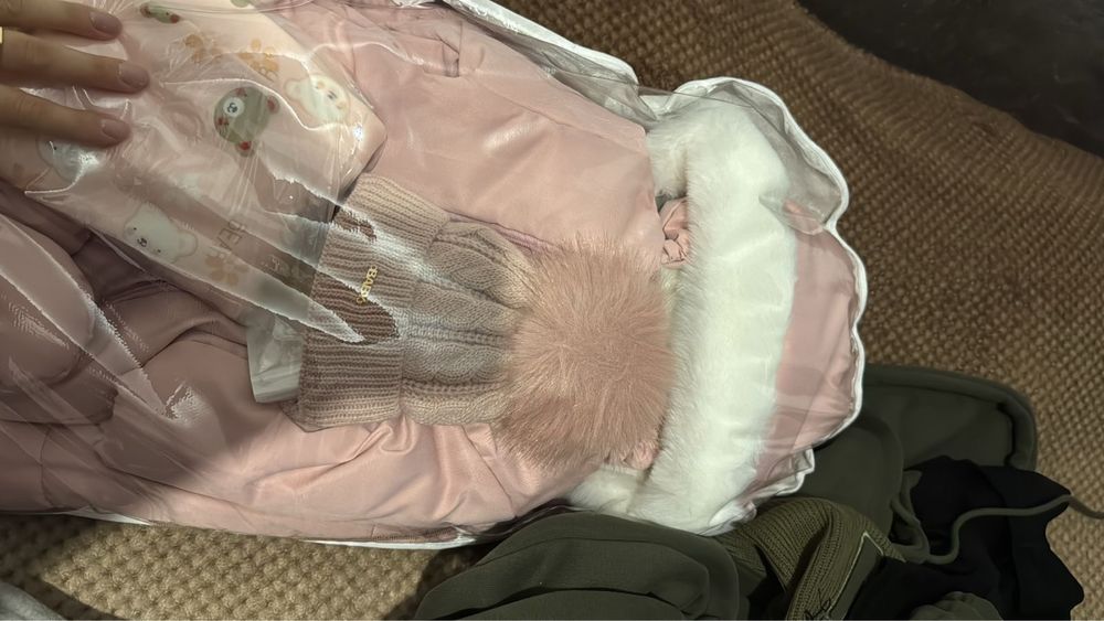 Продам детский комбинезон с конвертом для выписки