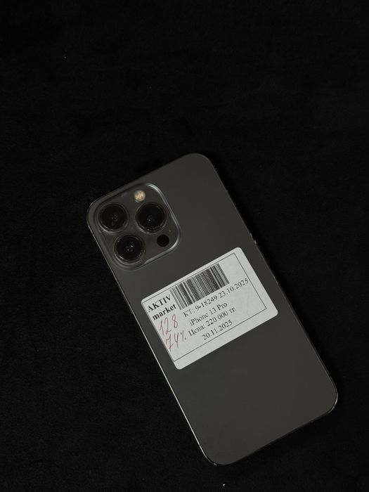 Iphone 13 pro Aktiv Lombard