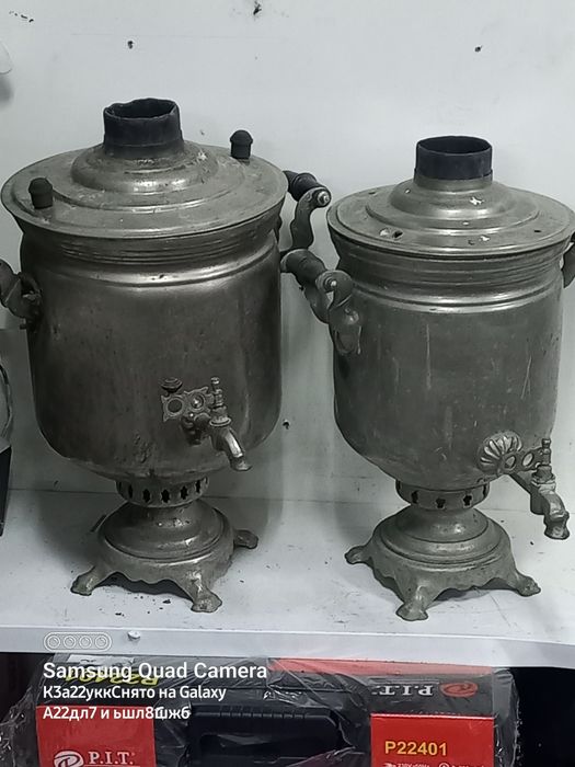 Самовар советский дровяной