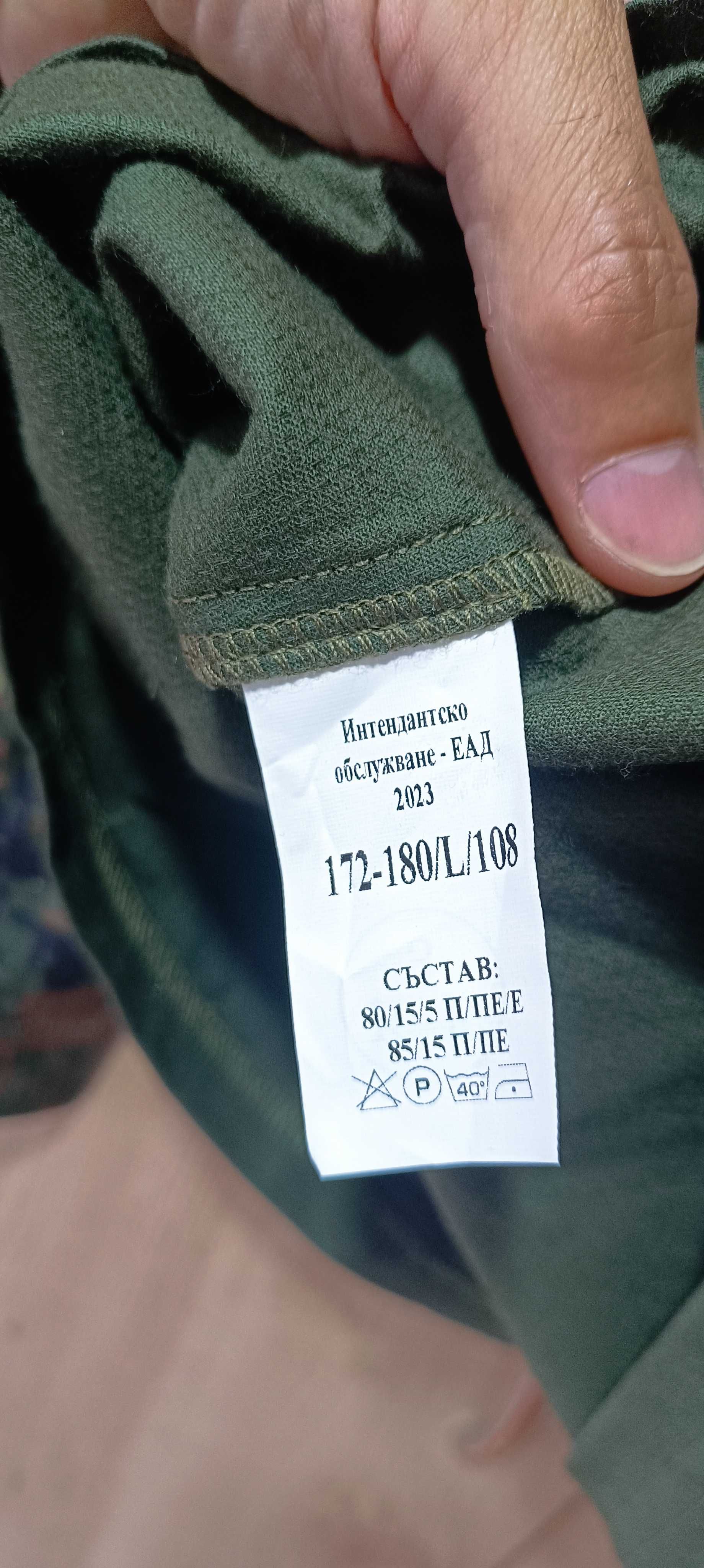 Камуфлажна блуза с дълъг ръкав