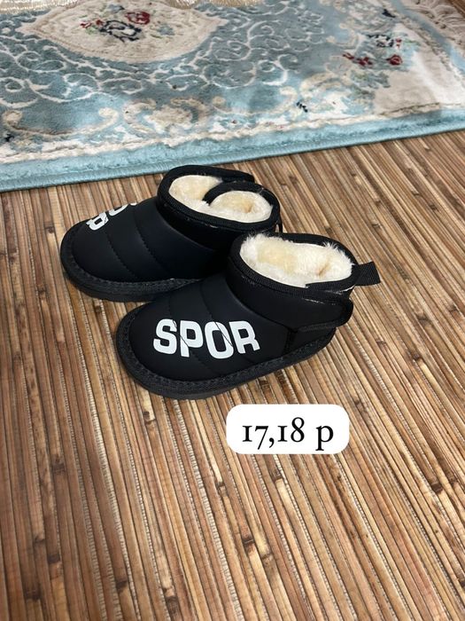 Обувь новая детская для самых маленьких