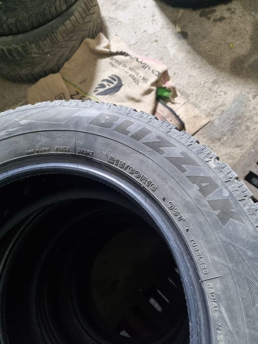 Продам авто шины