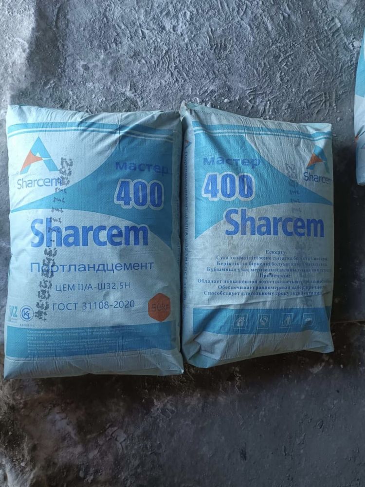 Цемент Sharcem ПЦ400Д20