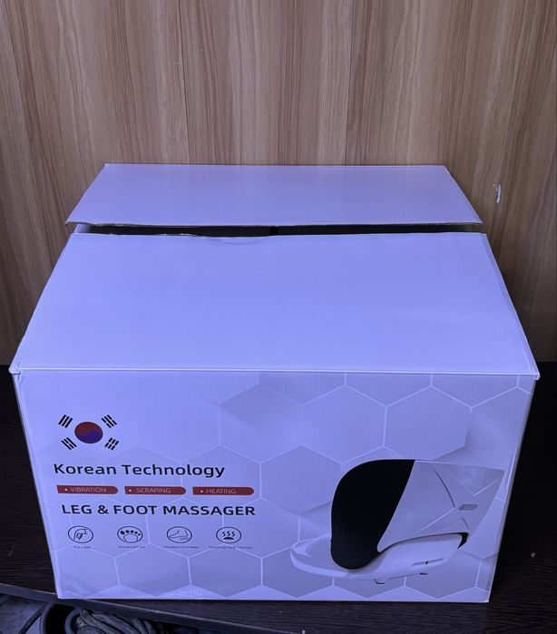 Массажер для ног | Капитал-Маркет Ломбард