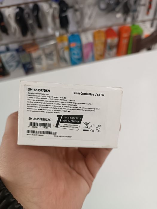 Samsung A51 sotiladi.