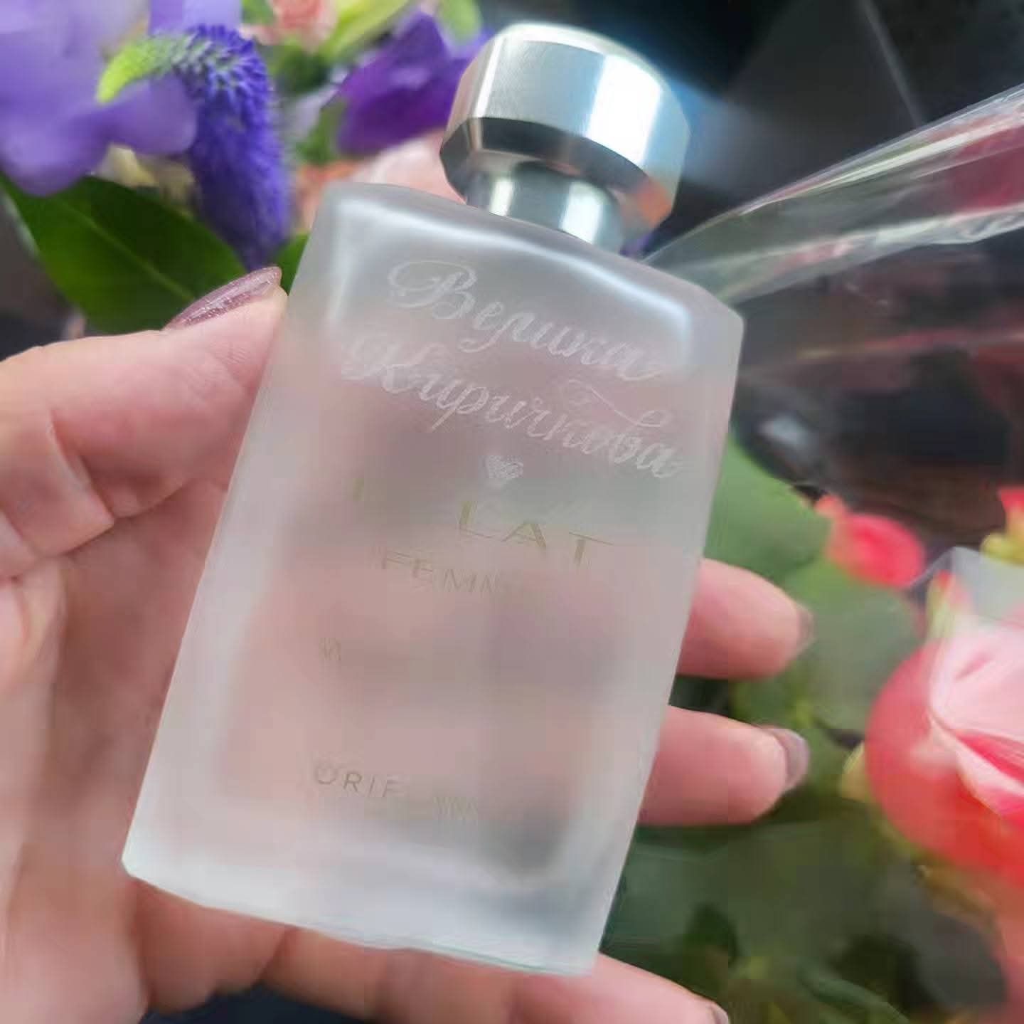 Тоалетна вода Eclat Femme Weekend Riviera