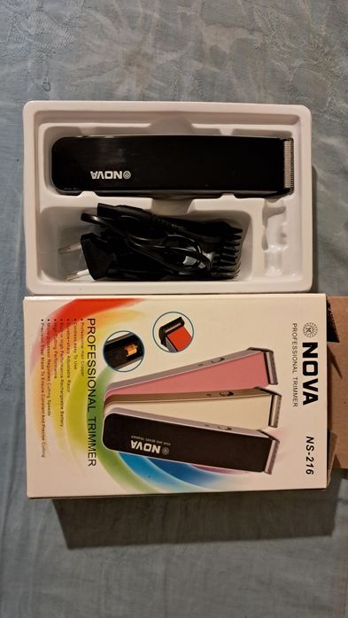 Машинка за подстригване.