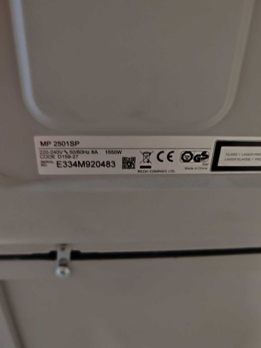 Копирна машина RICON MP2501SP