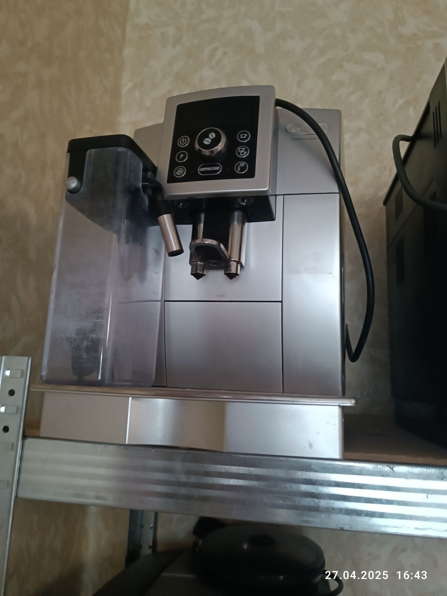 De'Longhi ECAM 23.450.S Magnifica