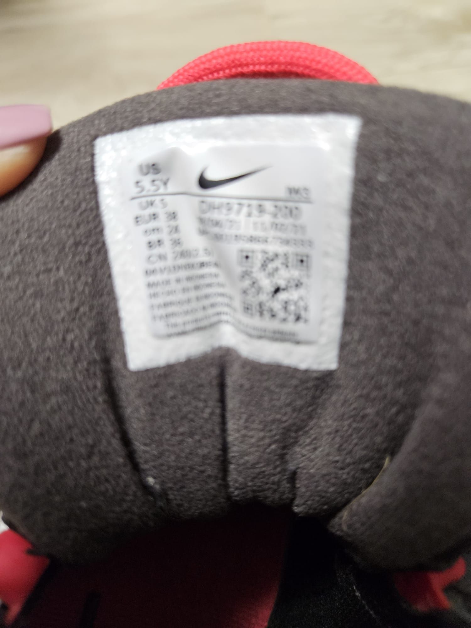 Asidasi Nike Air Uptempo copii măsura 38