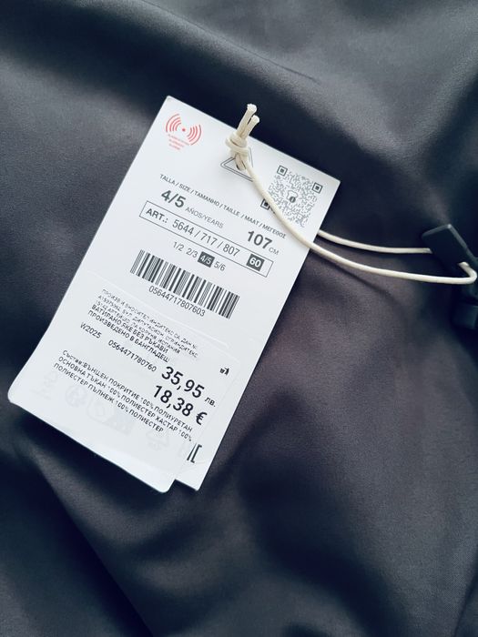 ИЗПРАТЕНА-Детски дрешки Zara Kids 5 год.