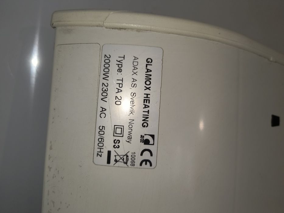 Продавам конвектор адакс 20000в.