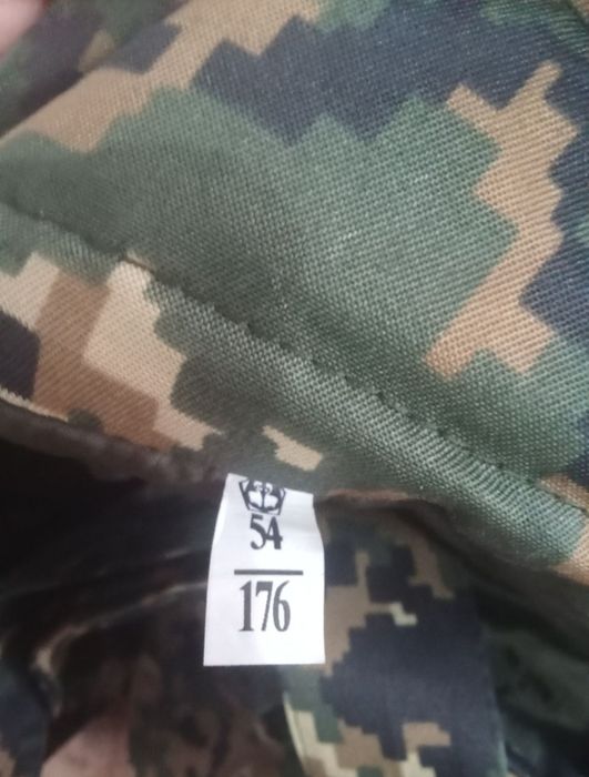 Ватник тёплые 54р