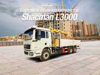 Бортовая платформа с кран-манипулятором Shacman L3000 6x4 (12 т)