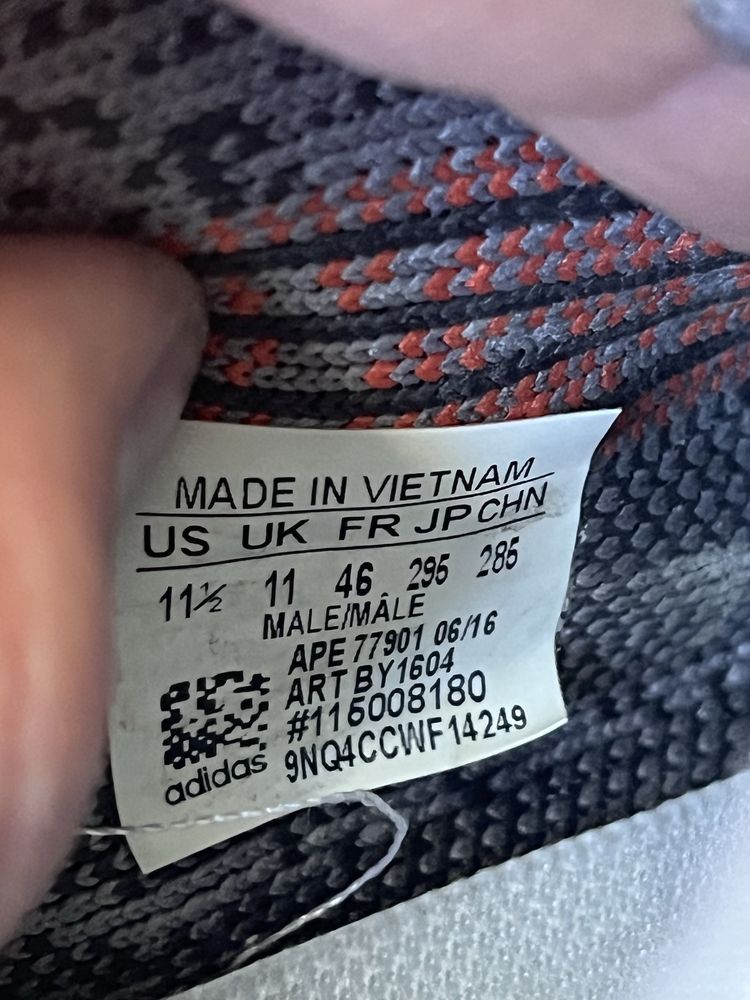 ADIDAS Yeezy Boost 350 V2 - 45.5/46 номер