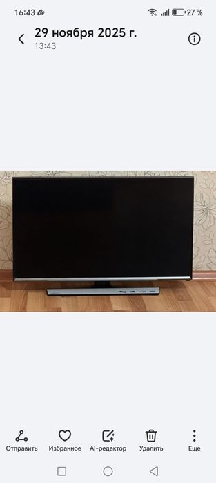 Телевизор самсунг, можно как монитор