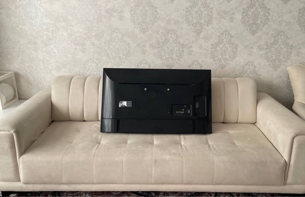 Lg 43 made in korea