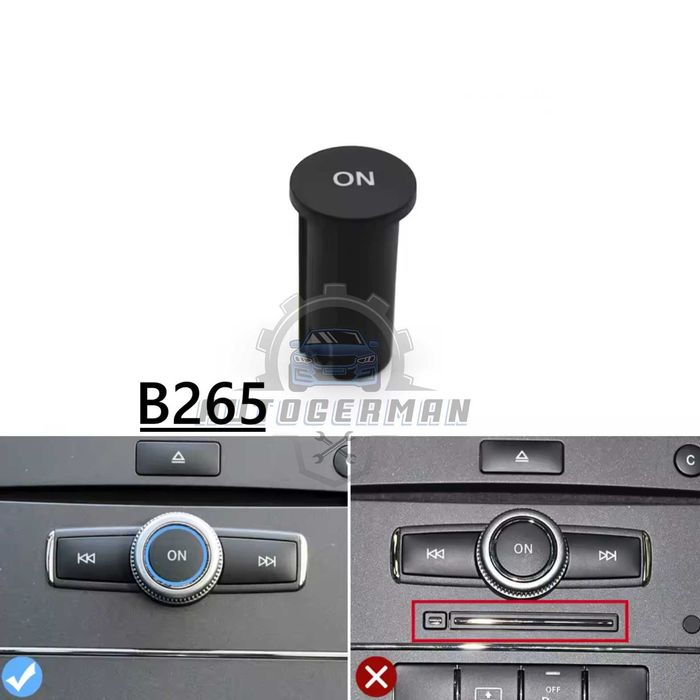 Бутон ON за радио Mercedes W204 копче за включване CD carplay