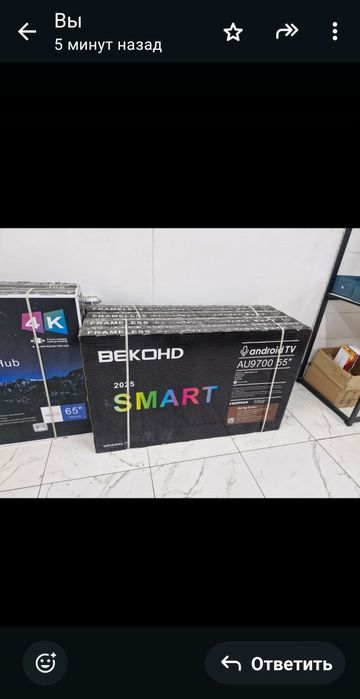 Телевизор Samsung 32/43/55/65 диаг. Кронштейн и настройка STV в подаро