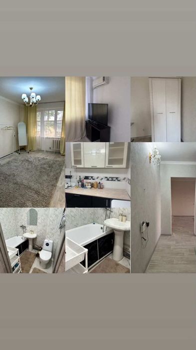 Аренда однокомнатной квартиры рядом с КазИту