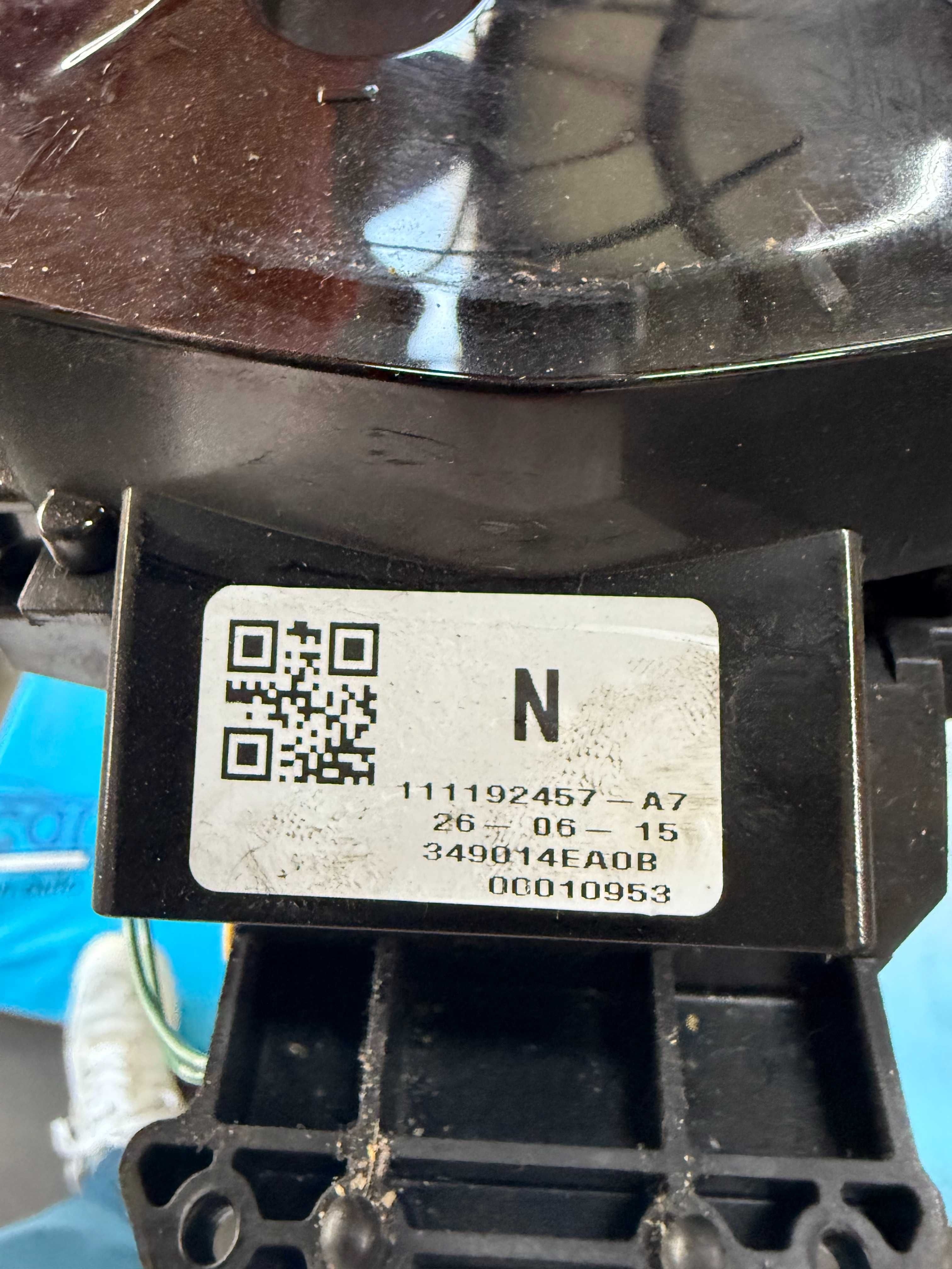 Selector cutie viteze Nissan X-Trail