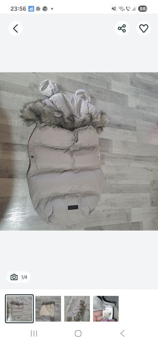 Sac de dormit impermeabil