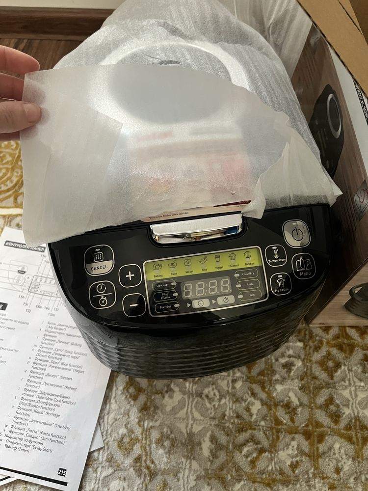 Мултикулър tefal