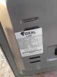 Gaz pilitqdi Ideal