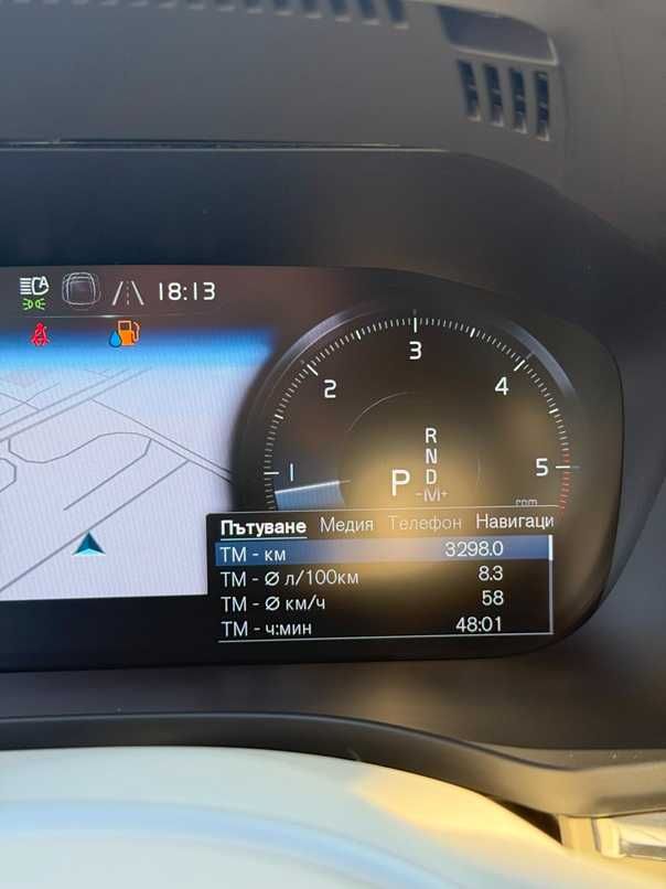 Продавам Volvo XC60 B5 INSCRIPTION Mild Hybrid