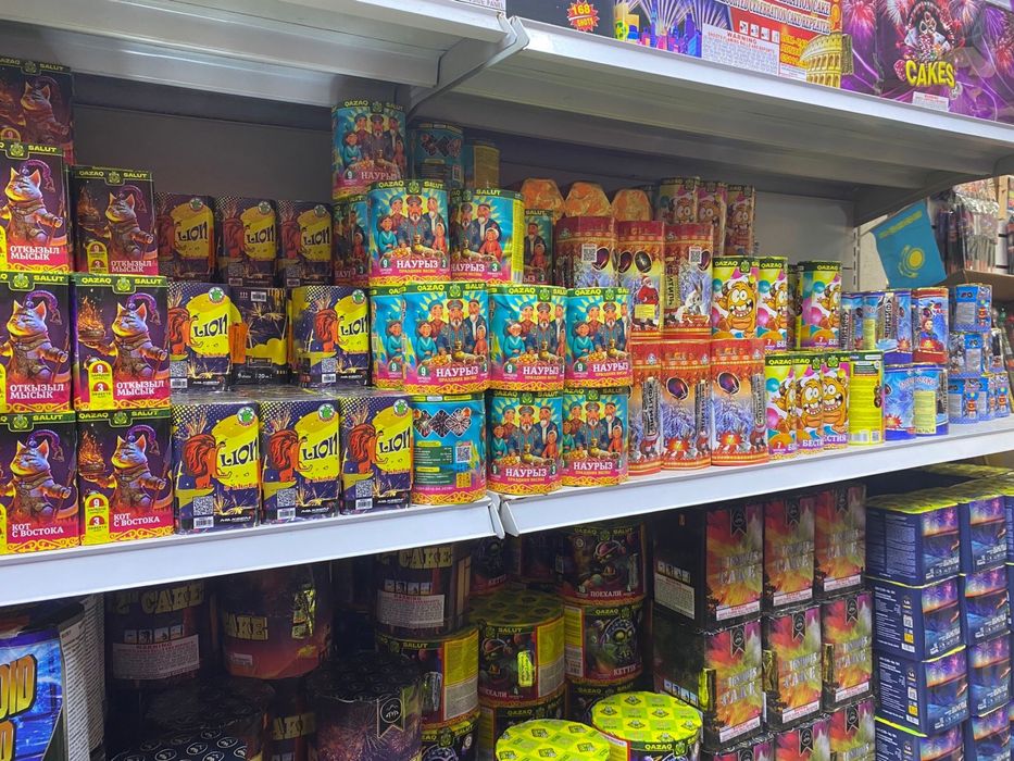 Салюттер сатылады! Продается фейерверки по доступным ценам!!