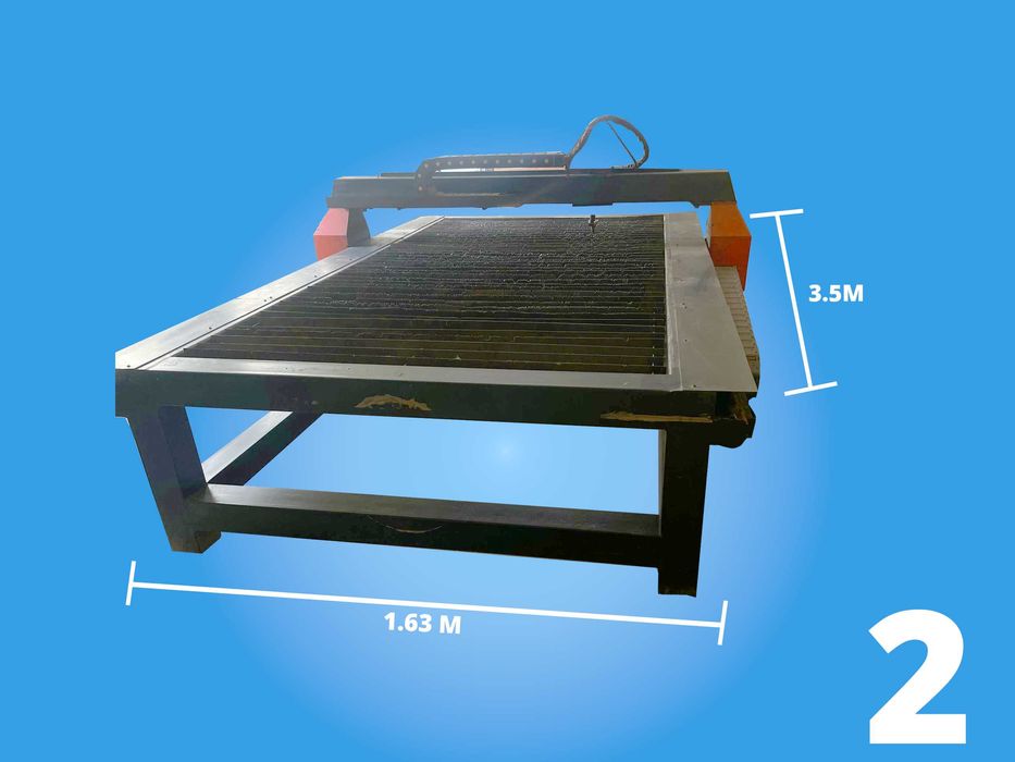 Плазма (Laser Keskich)